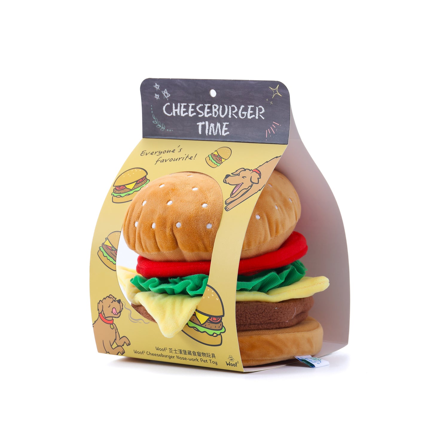Woof² Cheeseburger Nose-work Pet Toy