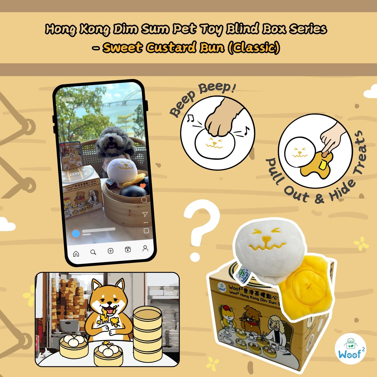 Woof² Hong Kong Dim Sum Series Pet Toy Blind Box (1 Pack = 12 boxes, random mystery toys of 6 styles)