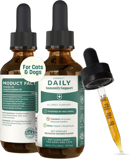 Daily Immunity Support High Potency Daily Immune & Allergy Support for Dogs & Cats (Box of 24)