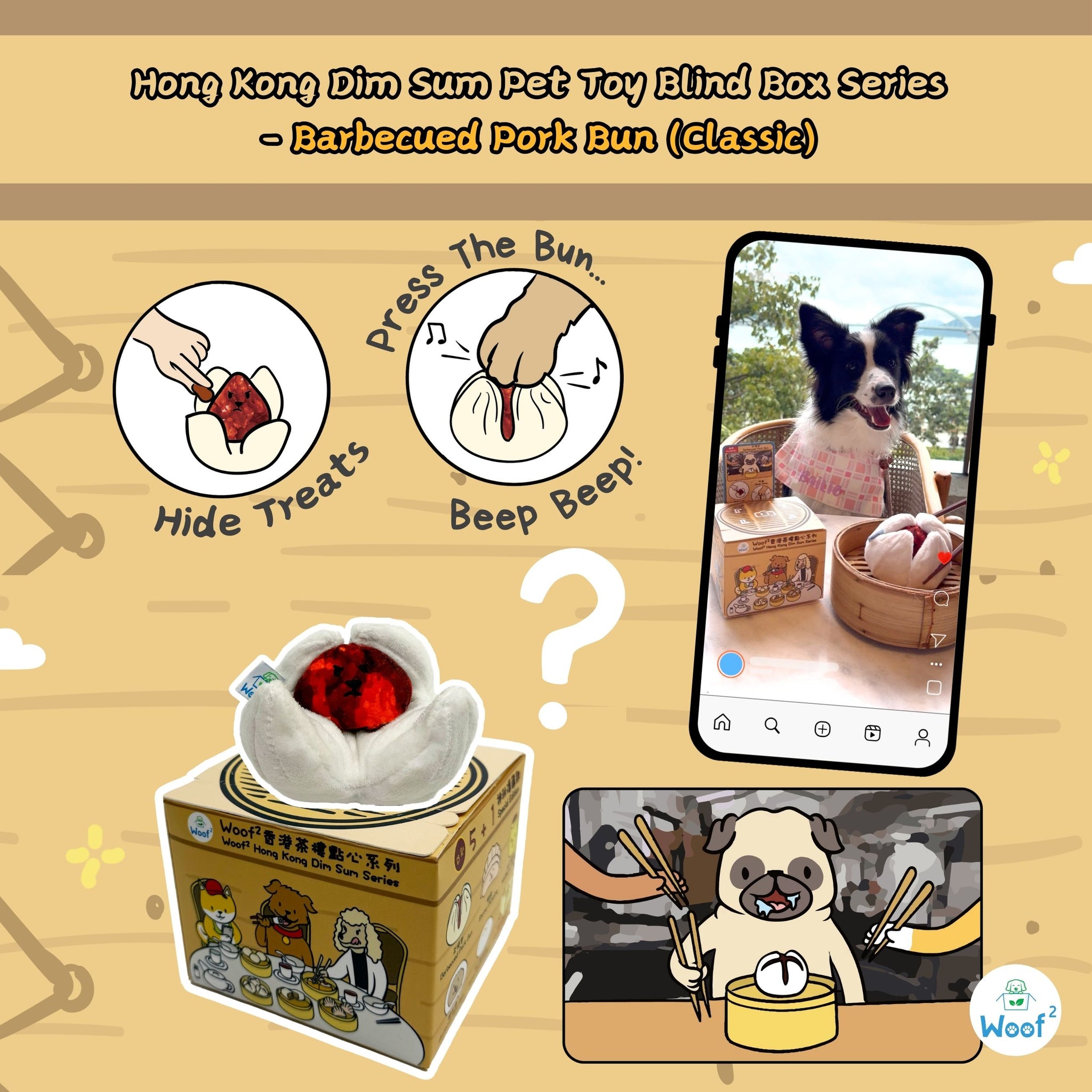 Woof² Hong Kong Dim Sum Series Pet Toy Blind Box (1 Pack = 12 boxes, random mystery toys of 6 styles)