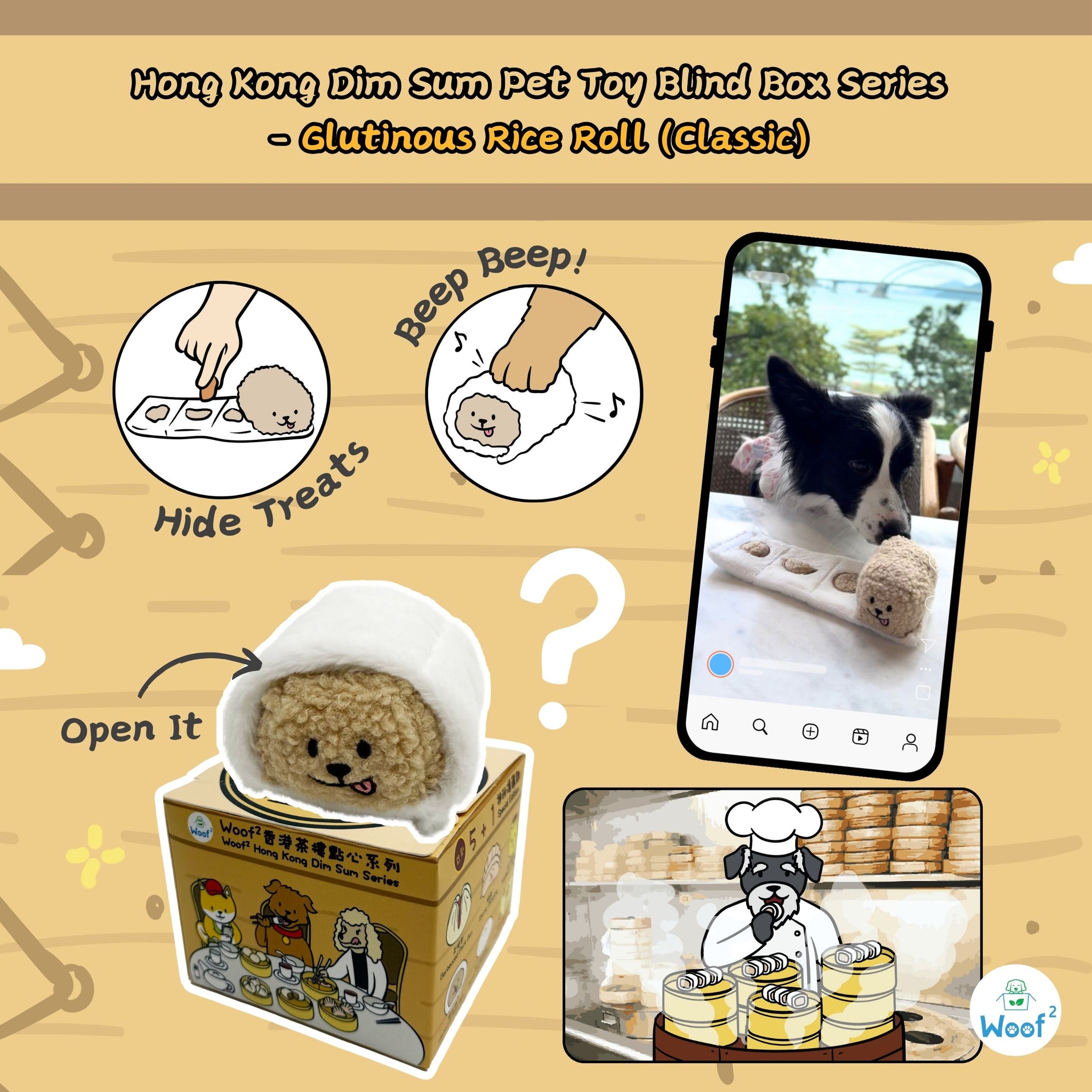 Woof² Hong Kong Dim Sum Series Pet Toy Blind Box (1 Pack = 12 boxes, random mystery toys of 6 styles)