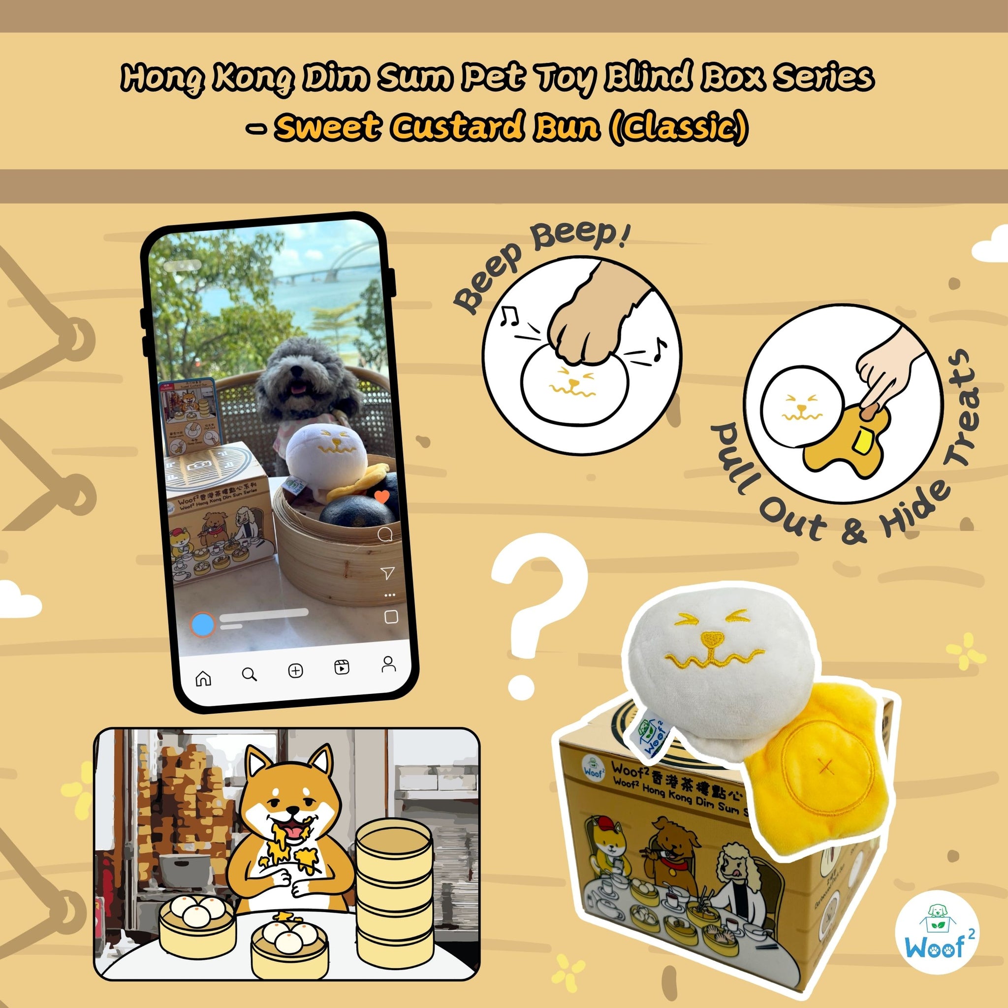 Woof² Hong Kong Dim Sum Series Pet Toy Blind Box (1 Pack = 12 boxes, random mystery toys of 6 styles)