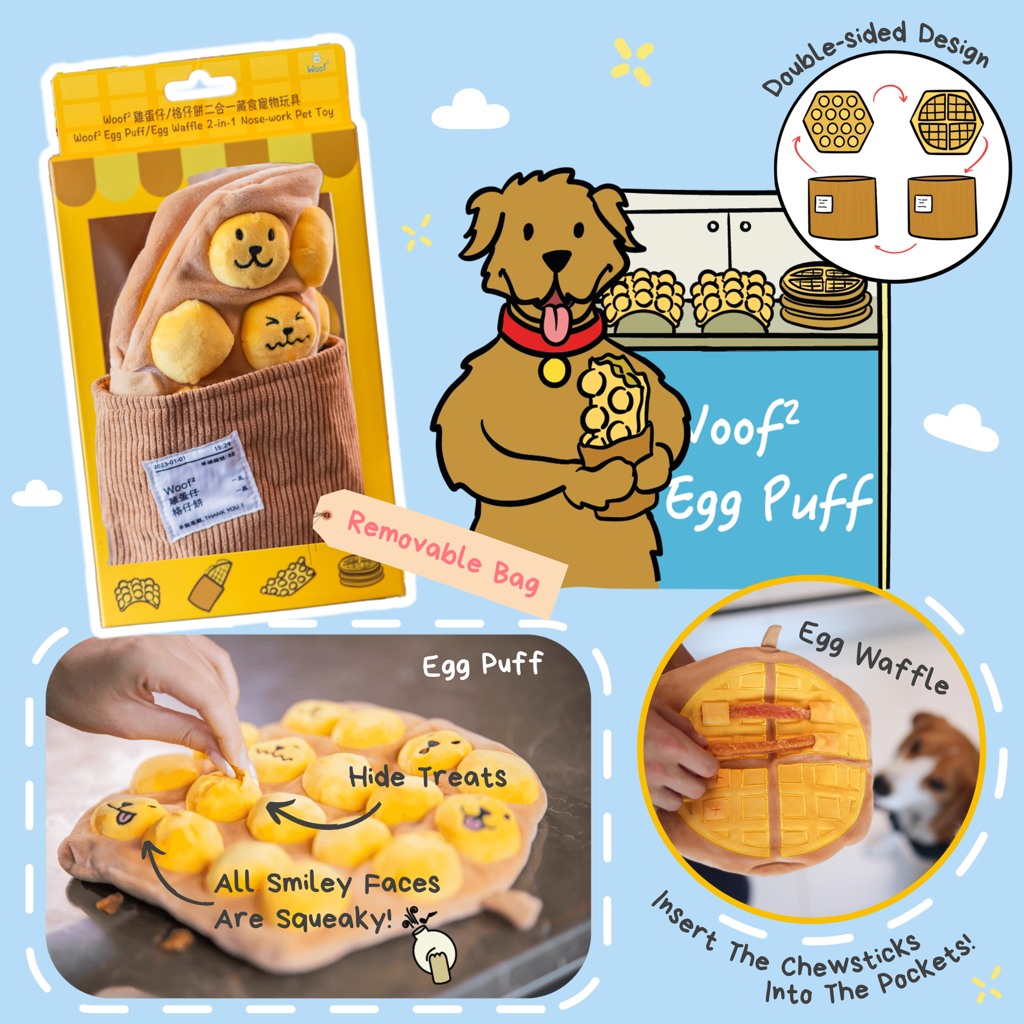 Woof² Egg Puff/ Waffle 2-in-1 Nose-work Pet Toy