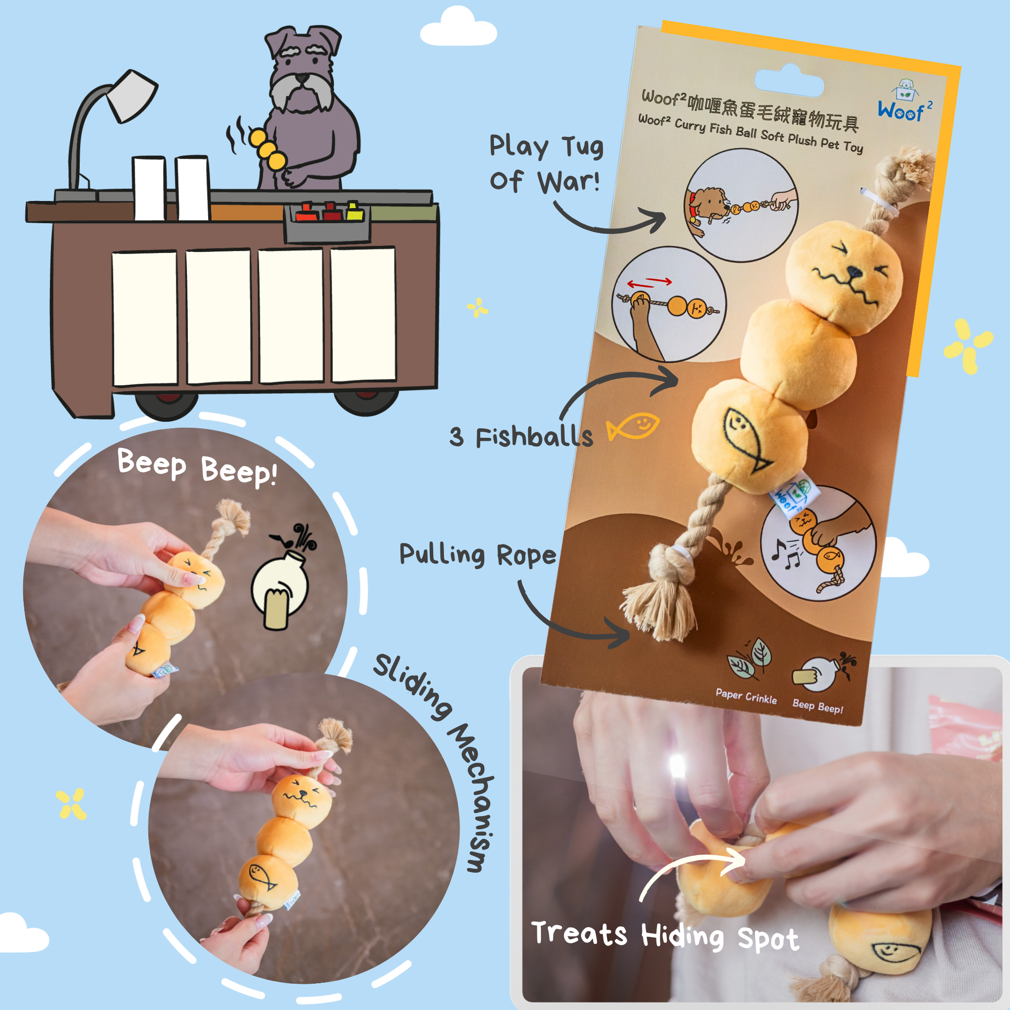 Woof² Curry Fishball Pet Toy