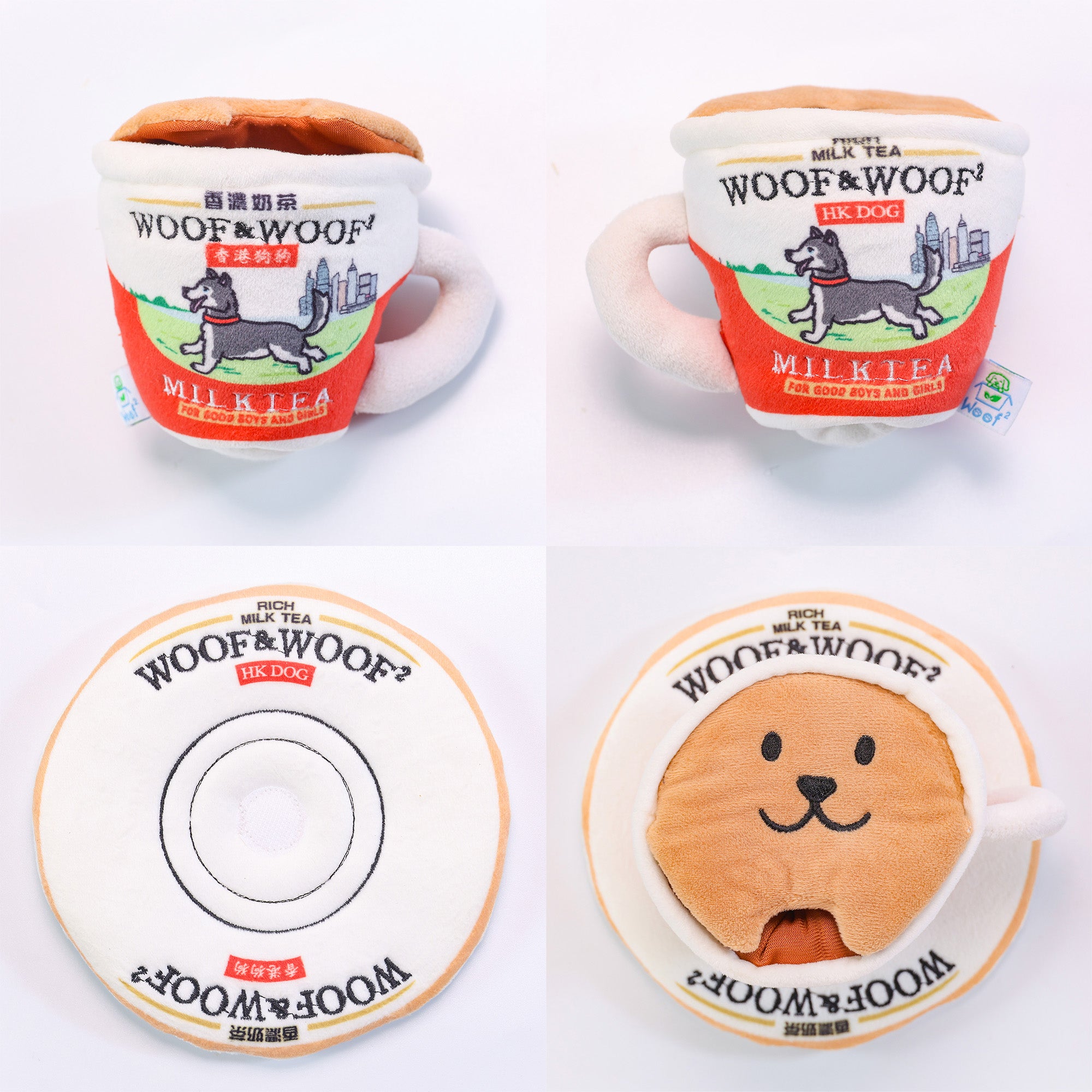 Woof² Hong Kong Milk Tea 2-in-1 Nose-work Pet Toy