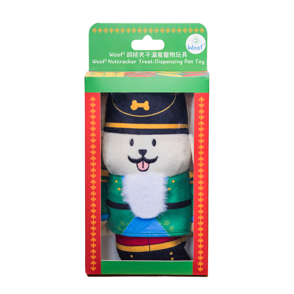 Woof² Nutcracker Treat-Dispensing Pet Toy