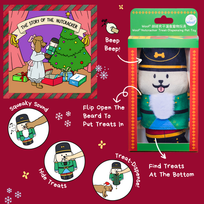 Woof² Nutcracker Treat-Dispensing Pet Toy