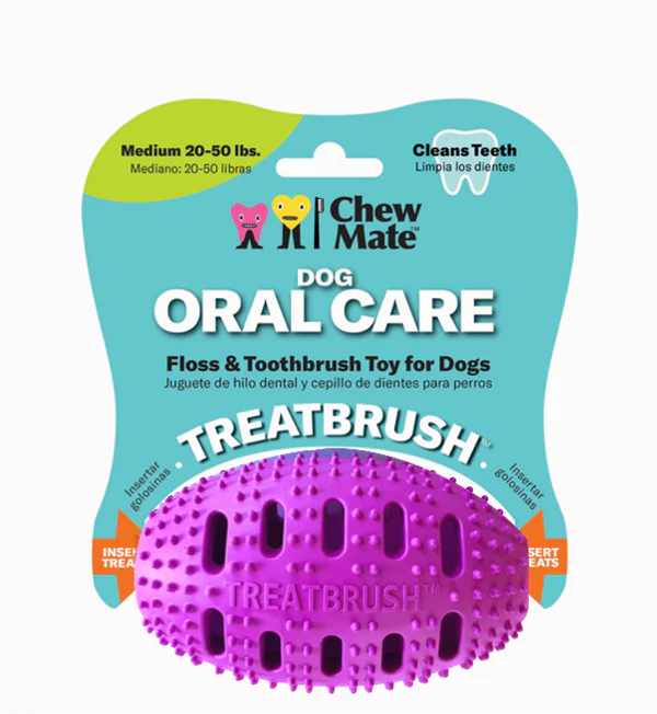 Natural Rubber Football Oral Care Toy for Medium and Large Dogs (Box of 8)