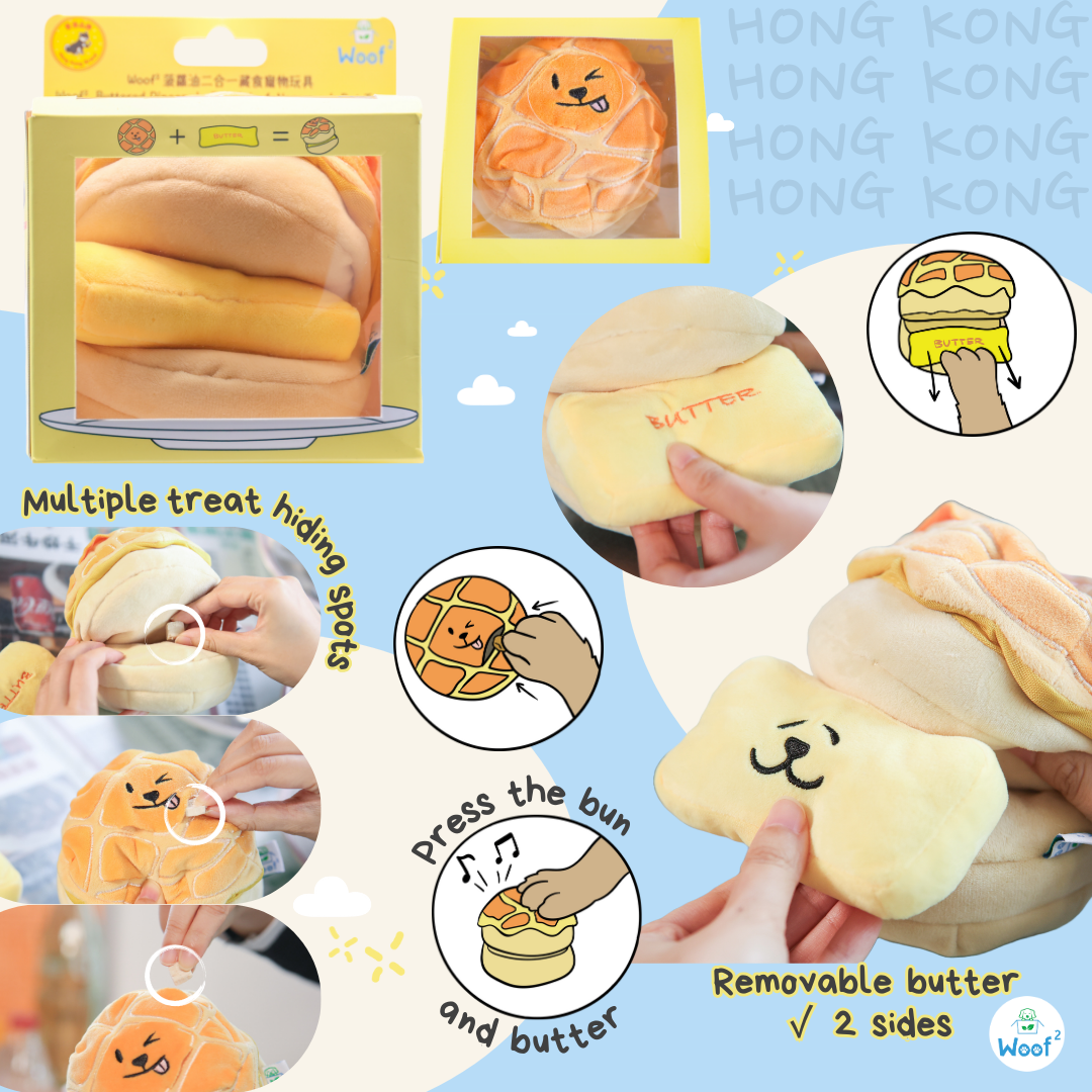 Woof² Buttered Pineapple Bun 2-in-1 Pet Toy