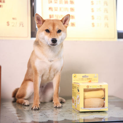 Woof² Buttered Pineapple Bun 2-in-1 Pet Toy
