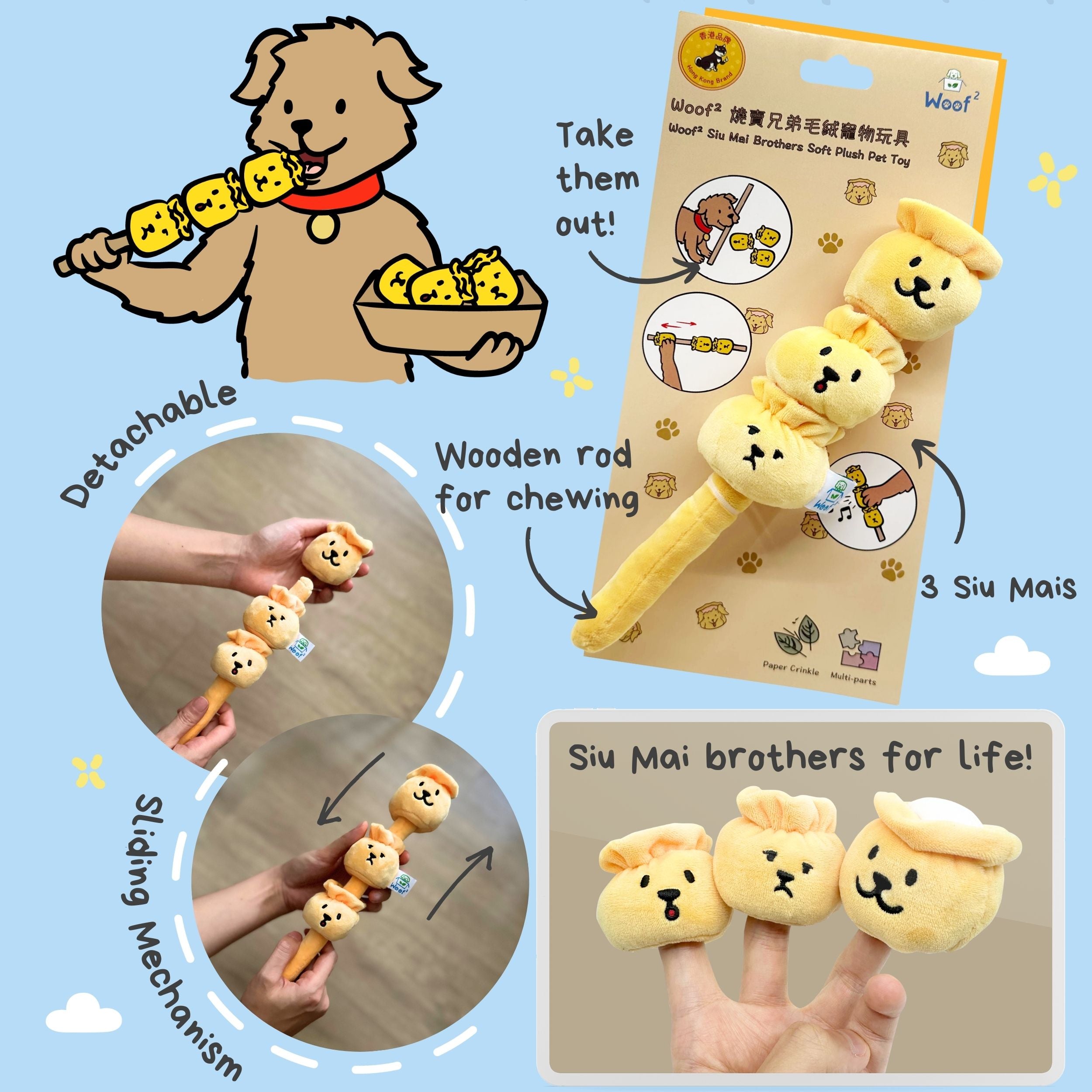 Woof² Siu Mai Brothers Pet Toy